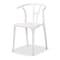 Baxton Studio Warner ModernWhite Plastic Dining Chair Set , PK4 194-4PC-12037-ZORO - alternate 2